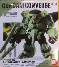 Figure - Mobile Suit Zeta Gundam