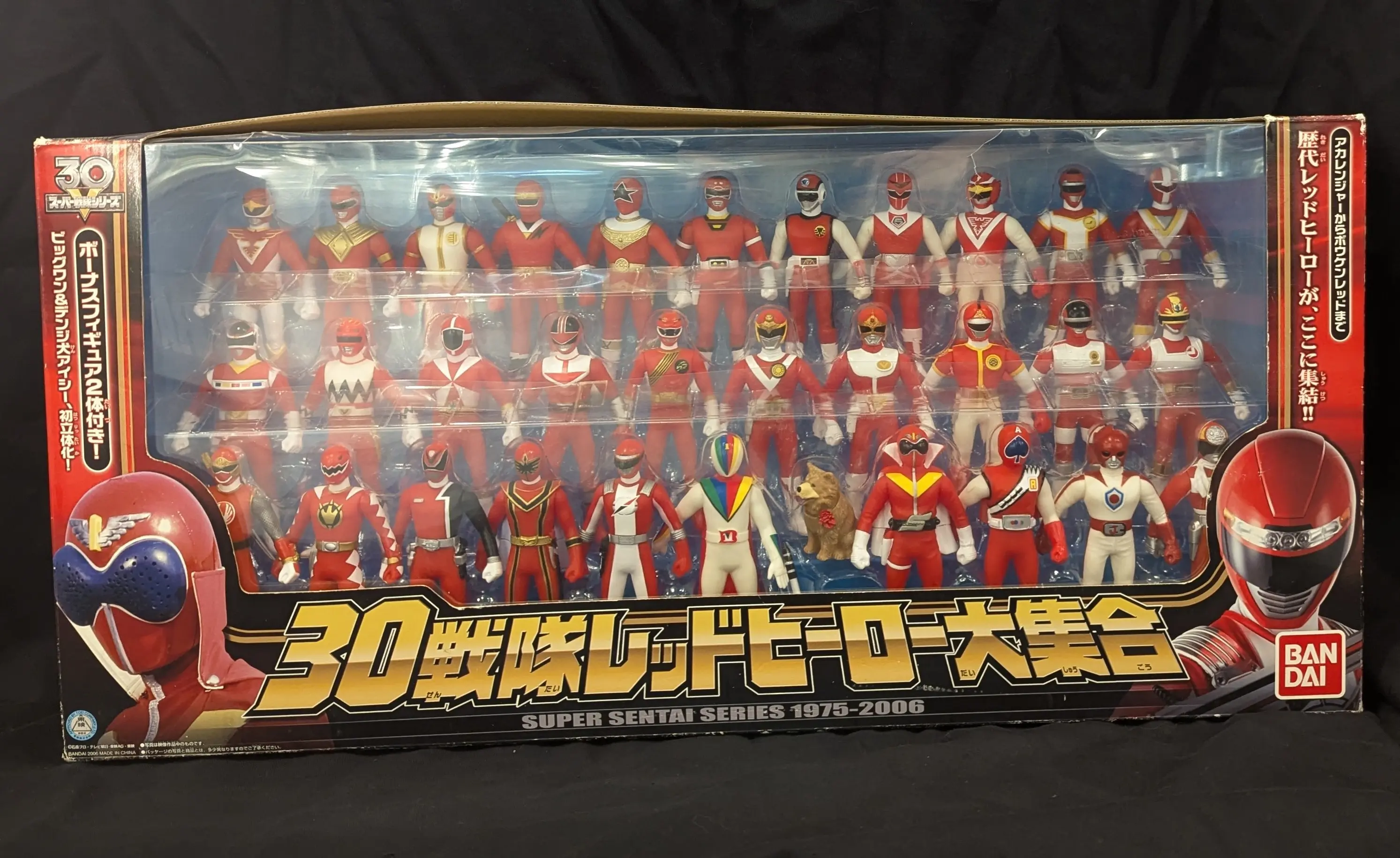Figure - Super Sentai series