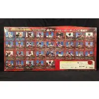 Figure - Super Sentai series