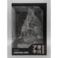 Figure - Chainsaw Man / Hayakawa Aki