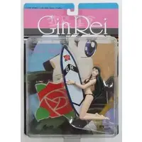 Garage Kit - Figure - Giant Robo