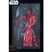 Figure - Prize Figure - Star Wars