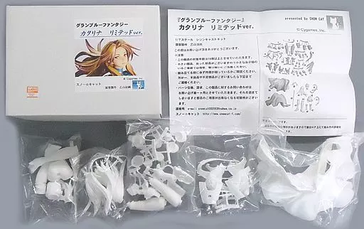 Figure - Garage Kit - Resin Cast Assembly Kit - Granblue Fantasy / Katalina