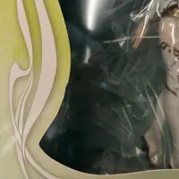 Figure - Elf Village