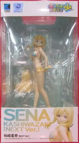 Beach Queens - Haganai / Kashiwazaki Sena