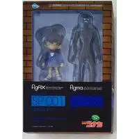 figFIX - figma - Detective Conan (Case Closed) / Edogawa Conan