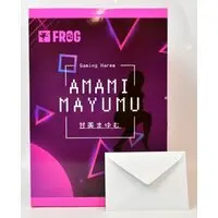 Figure - Gaming Harem / Amami Mayumu