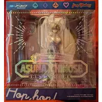 Figure - Blue Archive / Ichinose Asuna