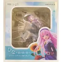 Figure - Kamisama ni Natta Hi (The Day I Became a God)