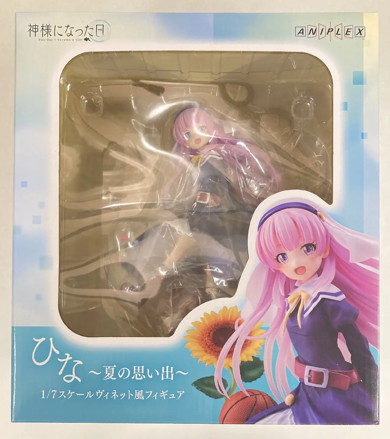 Figure - Kamisama ni Natta Hi (The Day I Became a God)