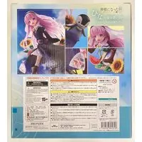 Figure - Kamisama ni Natta Hi (The Day I Became a God)