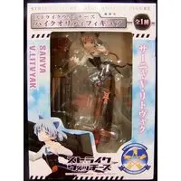 Figure - Strike Witches / Sanya V. Litvyak