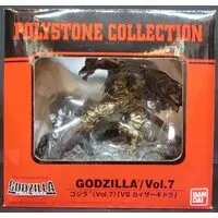 Figure - Godzilla series