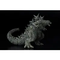 Plastic model - Godzilla Minus One