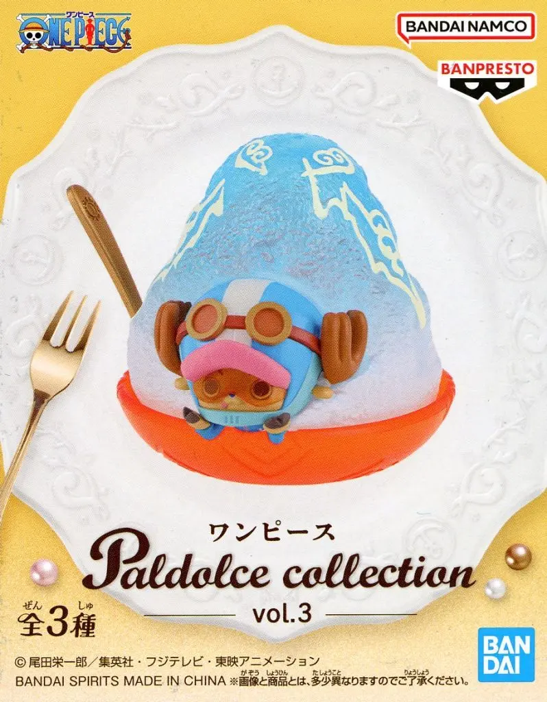 Paldolce collection - One Piece / Tony Tony Chopper