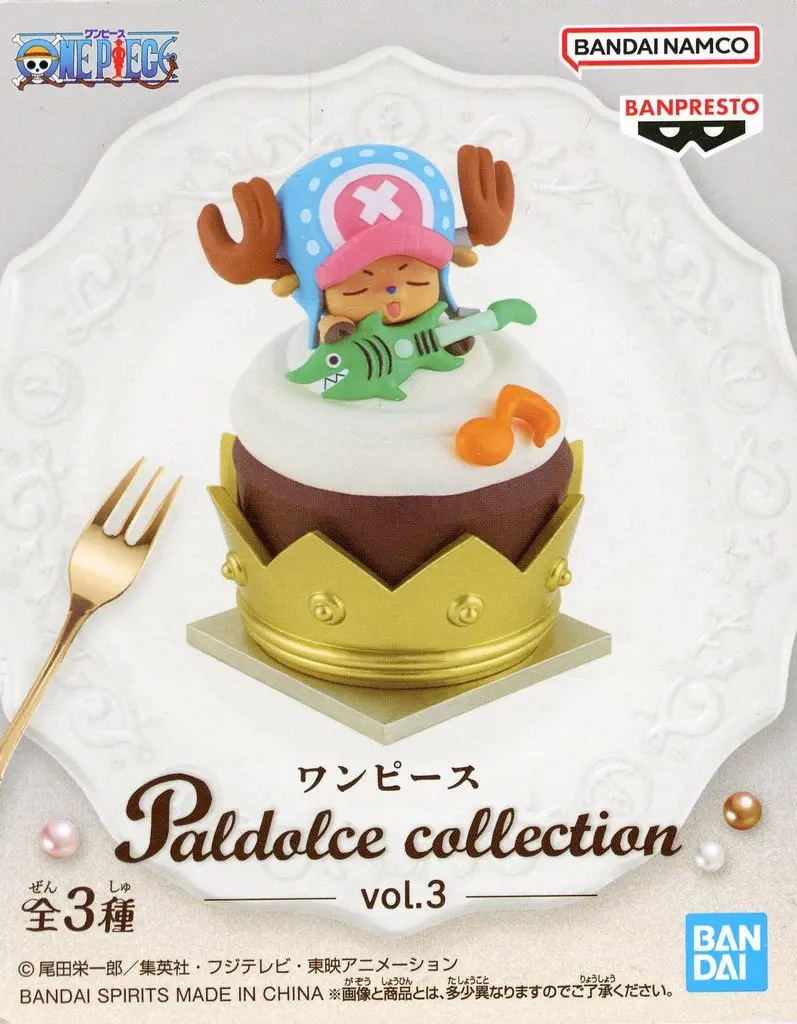 Paldolce collection - One Piece / Tony Tony Chopper