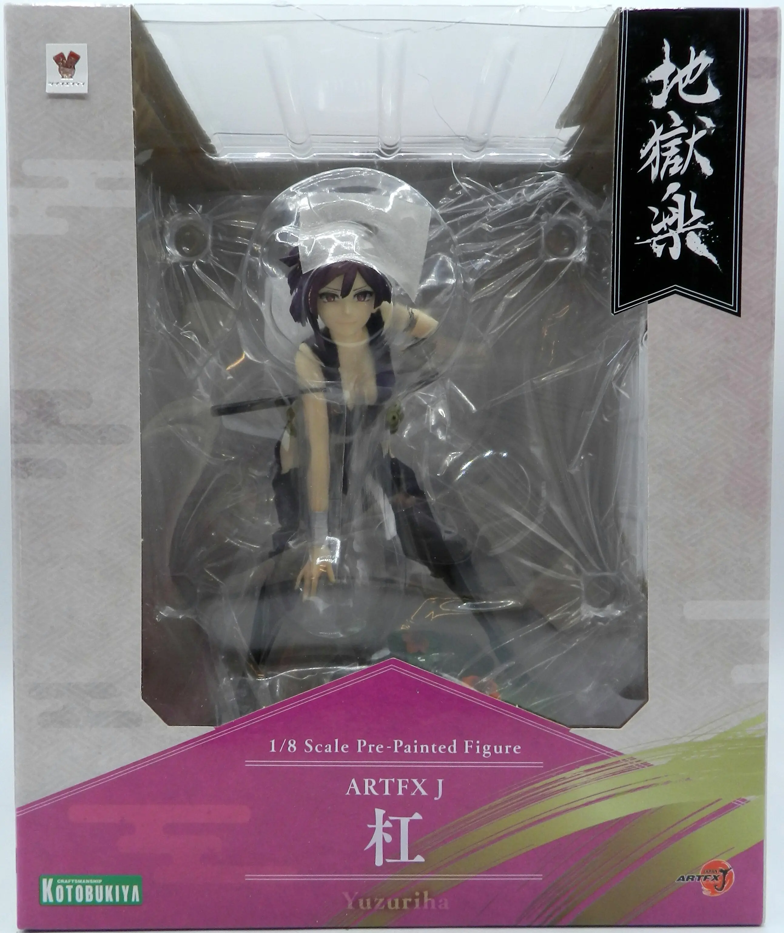 ARTFX J - Jigokuraku (Hell's Paradise) / Yuzuriha