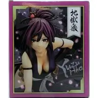 ARTFX J - Jigokuraku (Hell's Paradise) / Yuzuriha