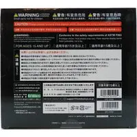 ARTFX J - Jigokuraku (Hell's Paradise) / Yuzuriha