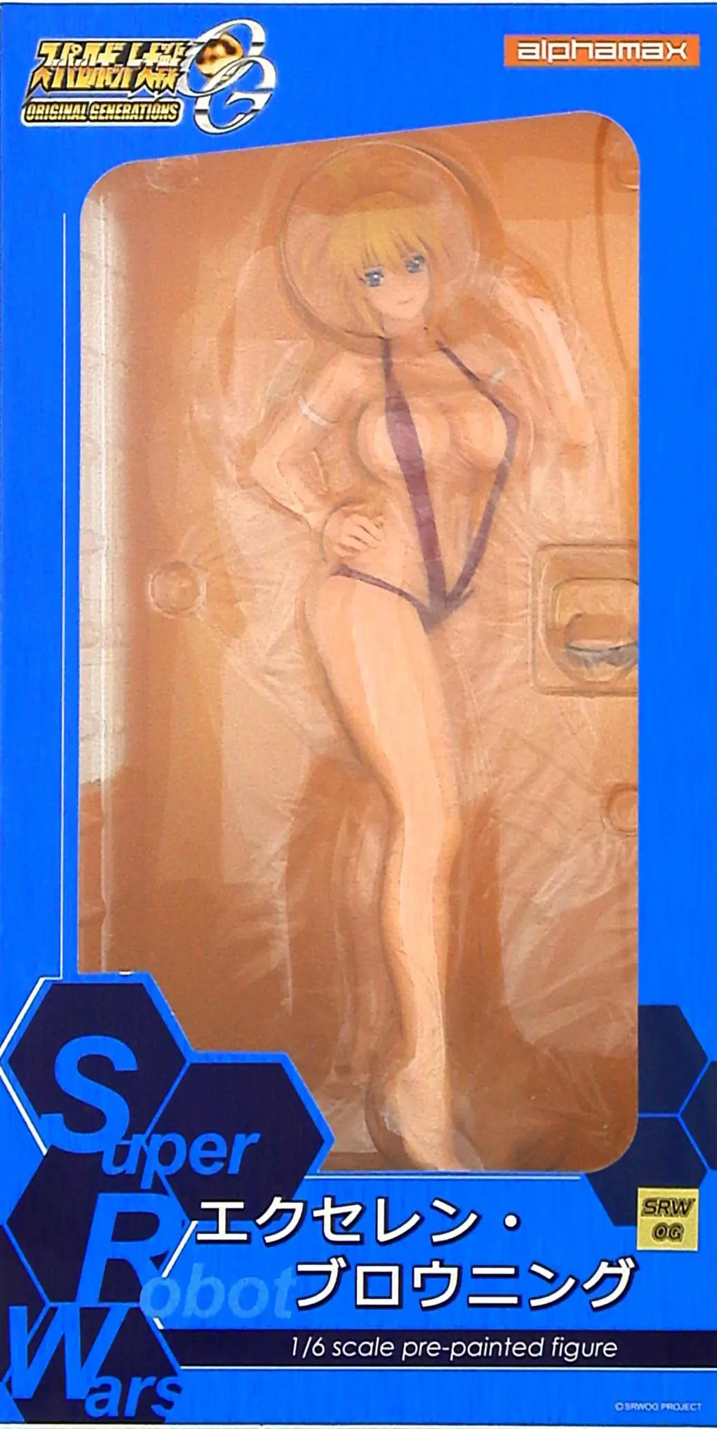 Figure - Super Robot Wars