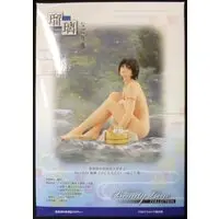 Figure - Keiko's Beauty Line Collection