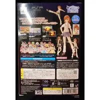 figma - Toaru Kagaku no Railgun (A Certain Scientific Railgun) / Misaka Mikoto
