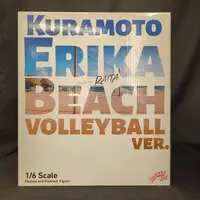 Figure - Mahou Shoujo (Raita) / Kuramoto Erika