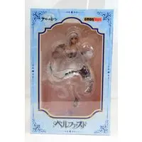 Figure - Azur Lane / Belfast