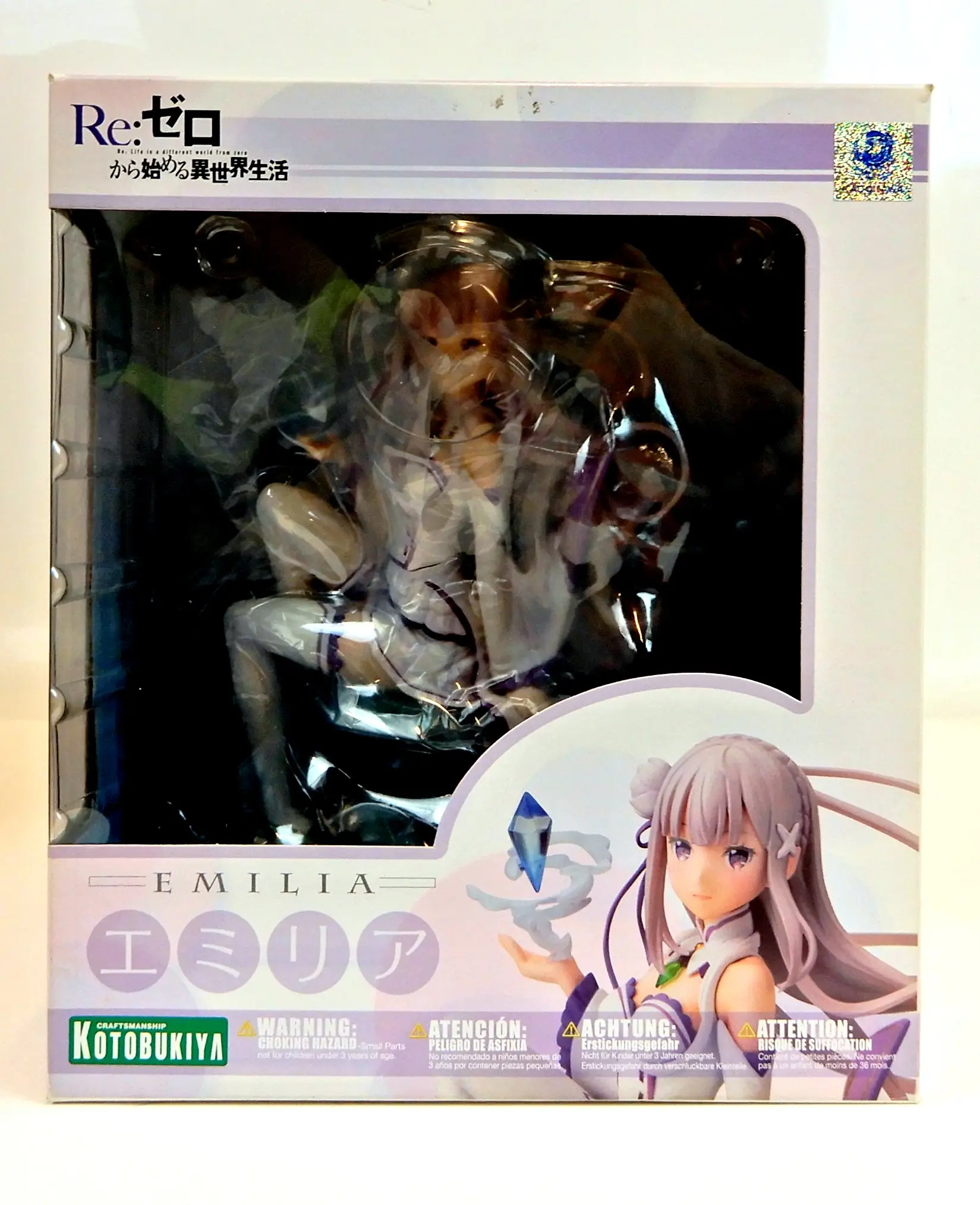 Figure - Re:Zero / Emilia