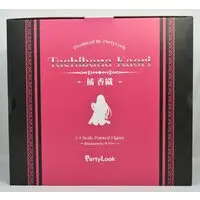 With Bonus - Figure - Saburou