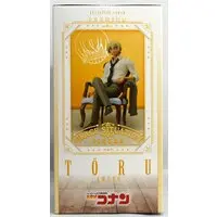 Prize Figure - Figure - Detective Conan (Case Closed) / Amuro Tooru