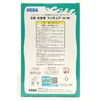 Ichiban Kuji - Jujutsu Kaisen / Fushiguro Megumi