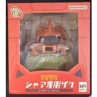 Figure - Gundam series