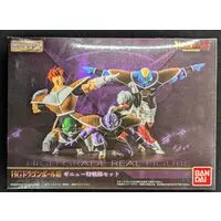 Figure - Dragon Ball