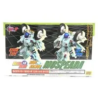 Figure - Kikou Souseiki Mospeada (Genesis Climber Mospeada)