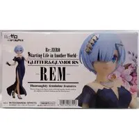 Figure - Prize Figure - Re:Zero / Rem