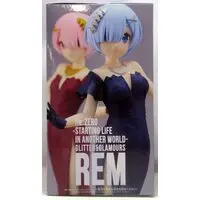 Figure - Prize Figure - Re:Zero / Rem
