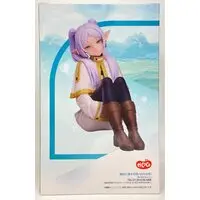 Figure - Prize Figure - Sousou no Frieren / Frieren