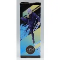 SPM Figure - Jujutsu Kaisen 0 / Gojou Satoru