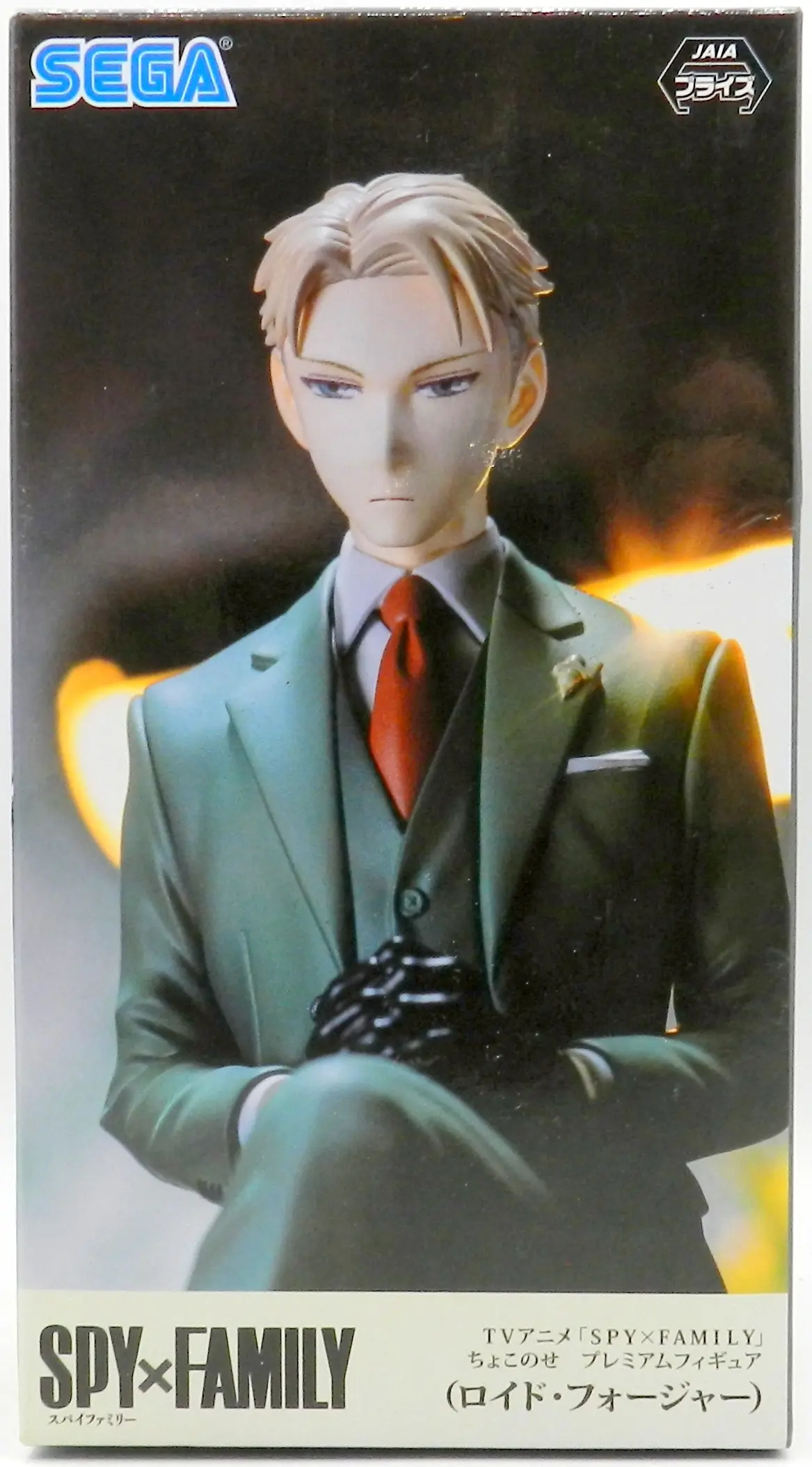 Chokonose - Spy x Family / Loid Forger