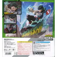 Figure - Boku no Hero Academia (My Hero Academia) / Midoriya Izuku