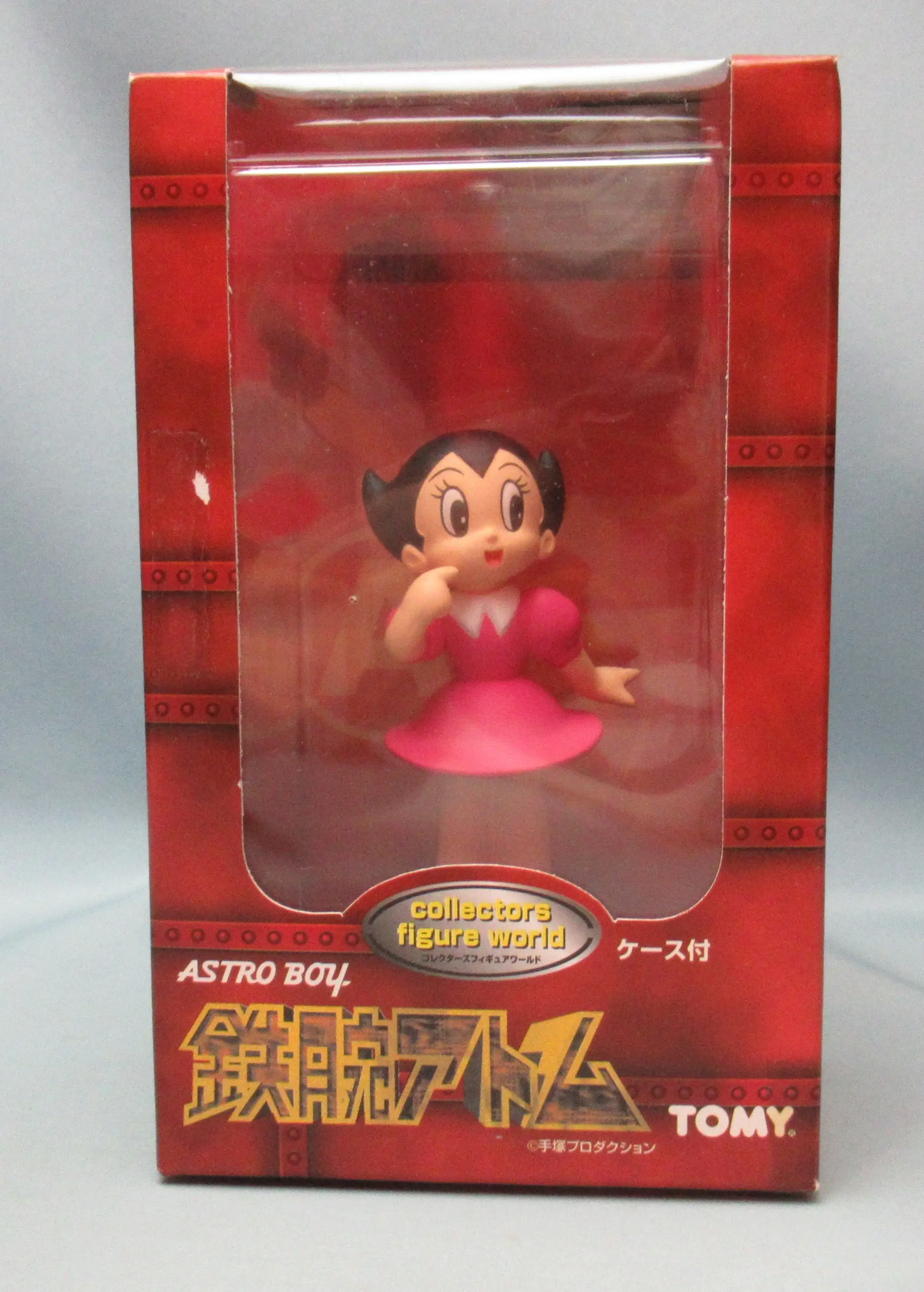 Figure - Astro Boy