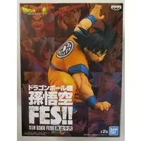 Prize Figure - Dragon Ball / Son Gokuu