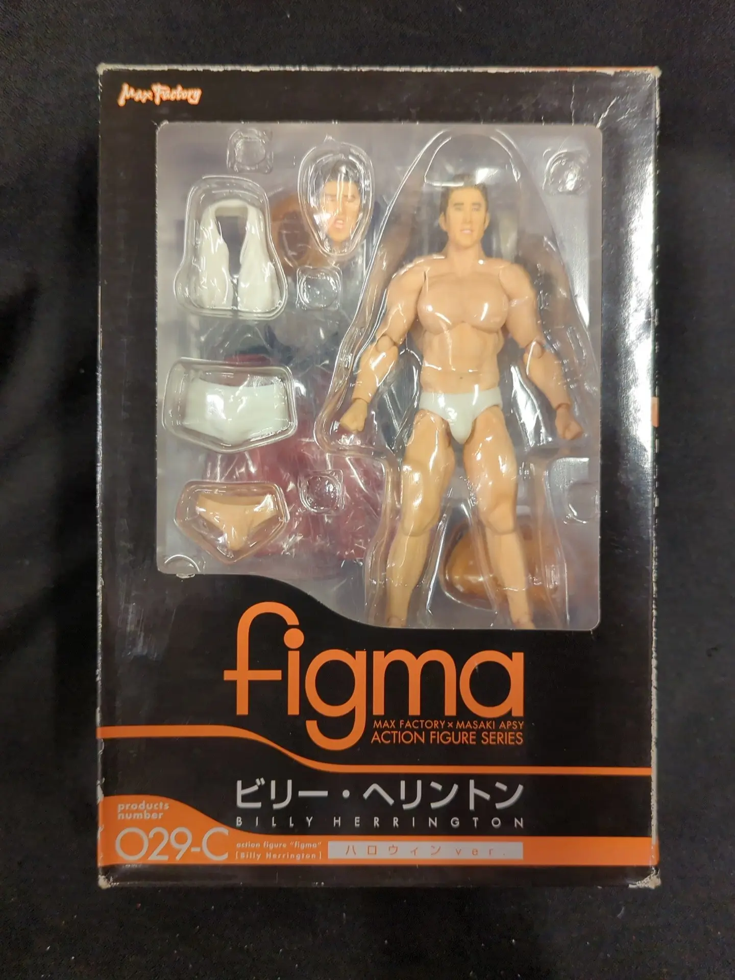 figma - Billy Herrington