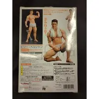 figma - Billy Herrington