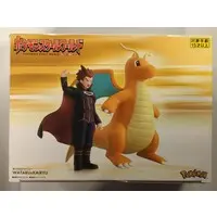 Figure - Pokémon