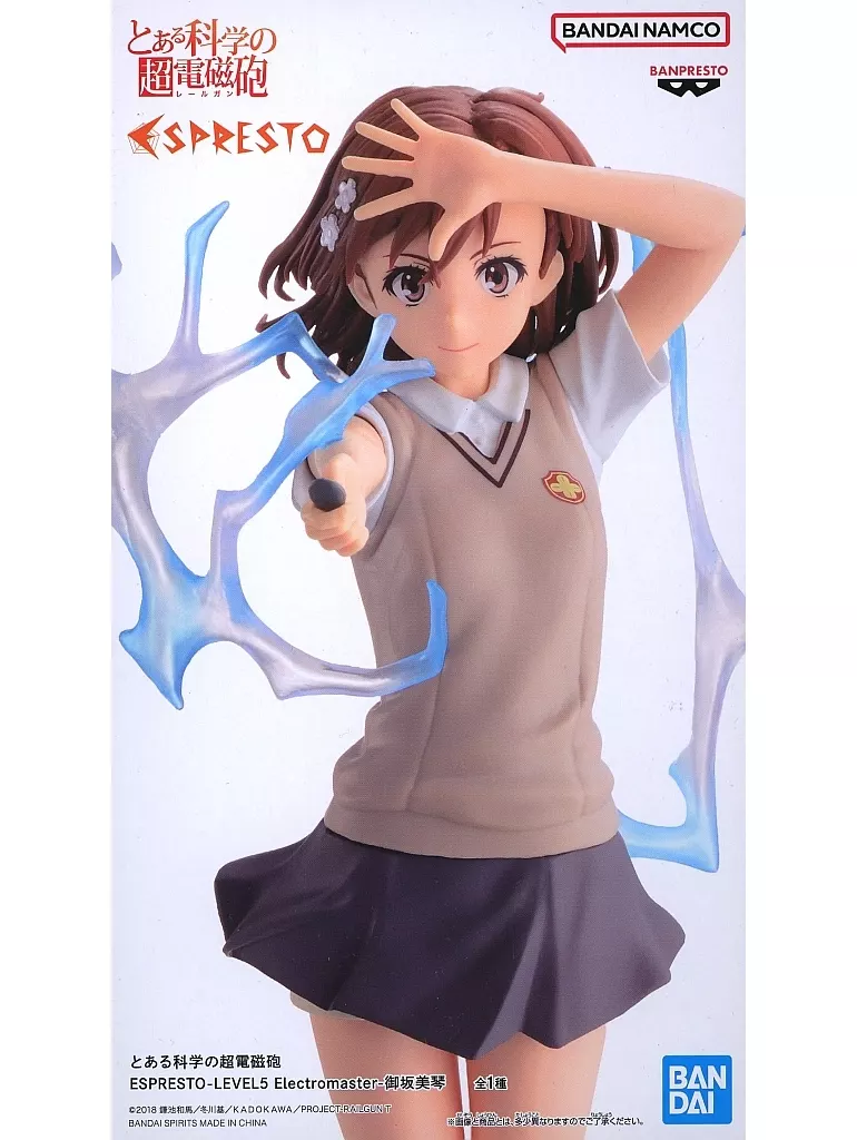 ESPRESTO - Toaru Kagaku no Railgun (A Certain Scientific Railgun) / Misaka Mikoto