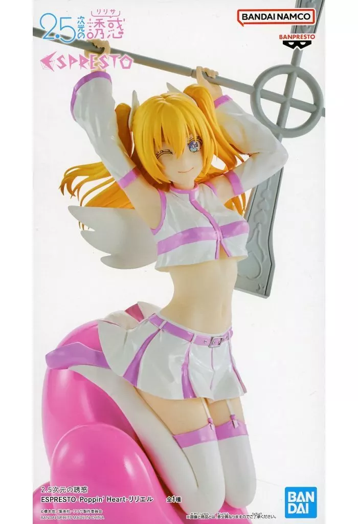ESPRESTO - 2.5-jigen no Ririsa (2.5 Dimensional Seduction) / Amano Ririsa