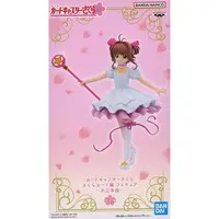 Figure - Prize Figure - Cardcaptor Sakura / Kinomoto Sakura