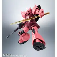 Figure - Mobile Suit Gundam